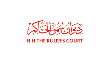 H. H. The Ruler's Court