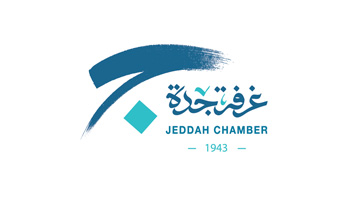 Jeddah Chamber of Commerce and Industry